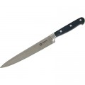 Нож для мяса (кованая  сталь) 20 см