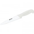 Нож универсальный  белый 20 см
