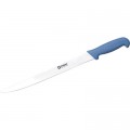 Нож для филетирования синий 21,5 см
