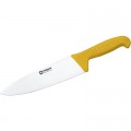 Нож кухонный универсальный желтый 26 см